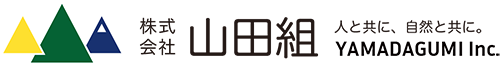 株式会社山田組